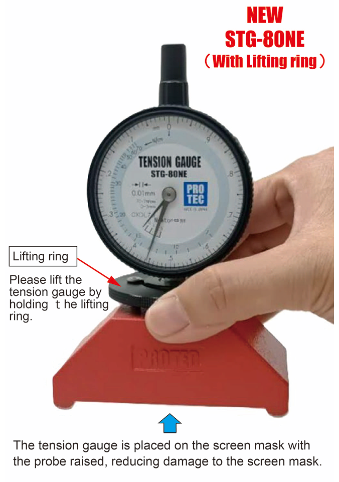Tension Gauge
